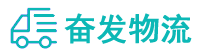 中山到恩阳区物流公司